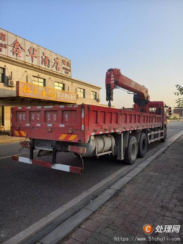 二手隨車吊