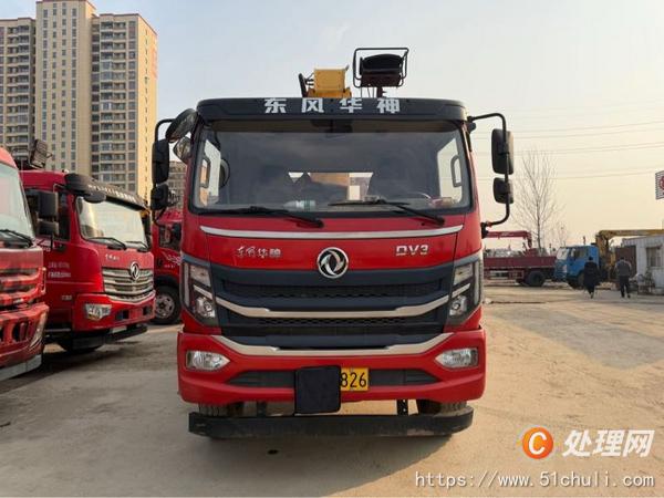 二手隨車吊