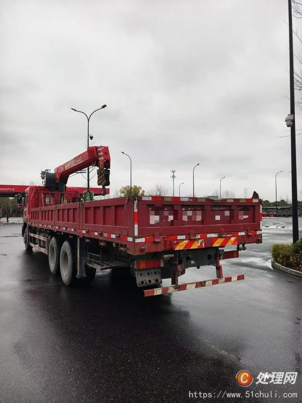 二手隨車吊
