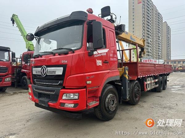 二手隨車吊