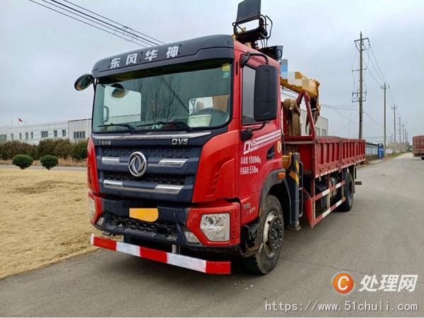 二手隨車吊