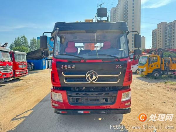 二手隨車吊