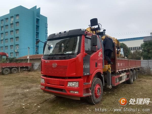 二手隨車吊