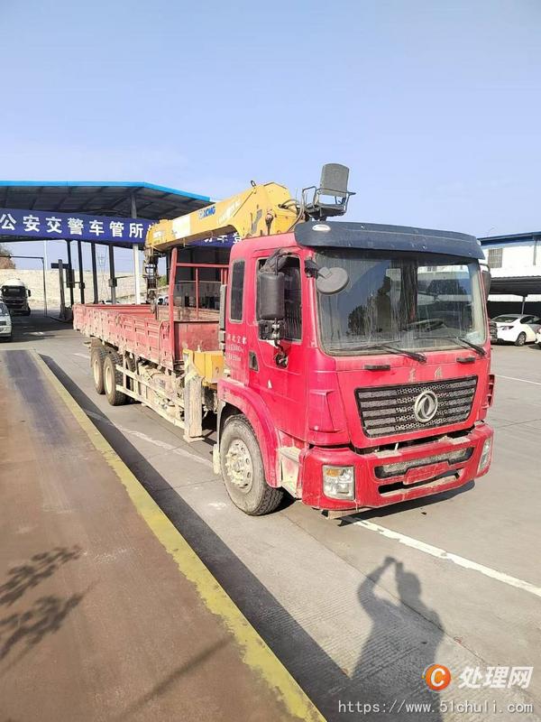 二手隨車吊
