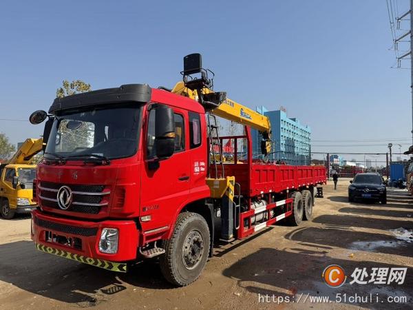二手隨車吊