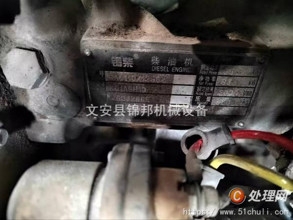 二手叉車