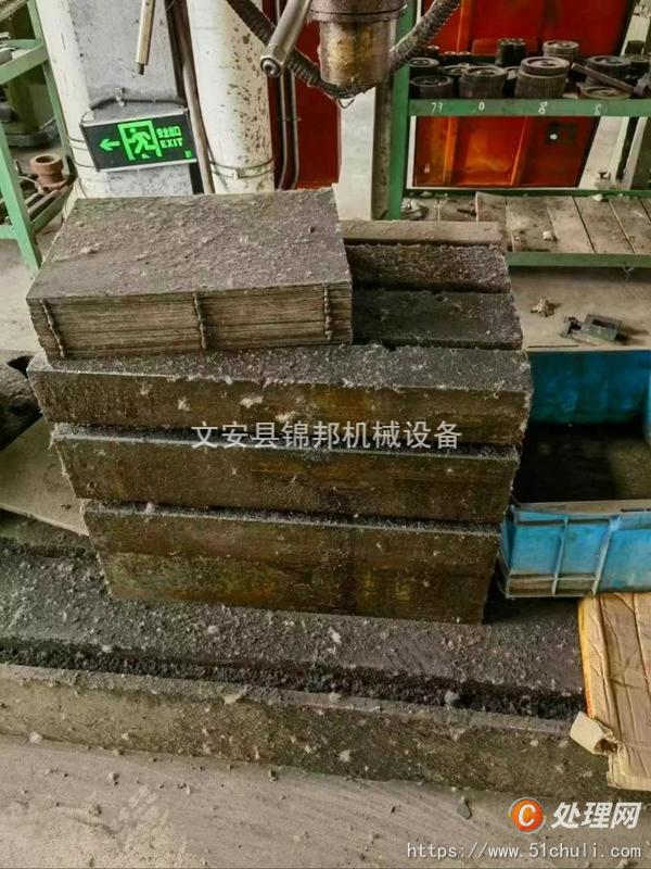 二手搖臂鉆床