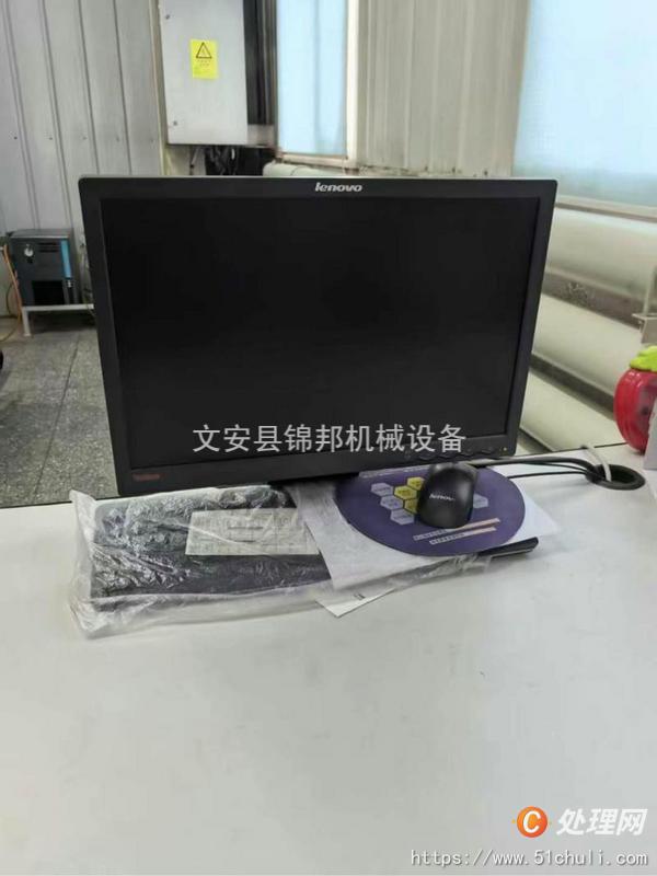 其他二手機(jī)床