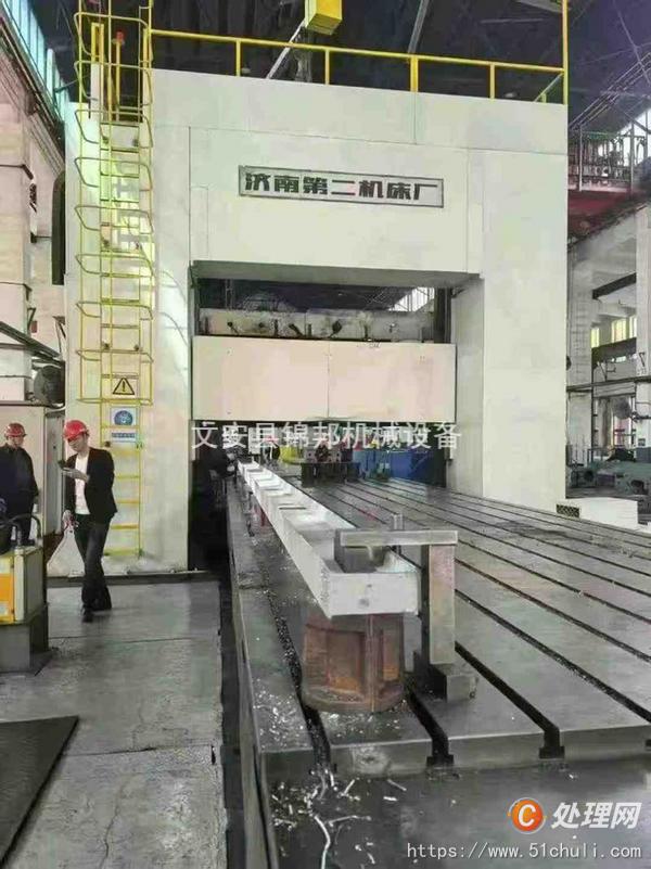 二手銑床
