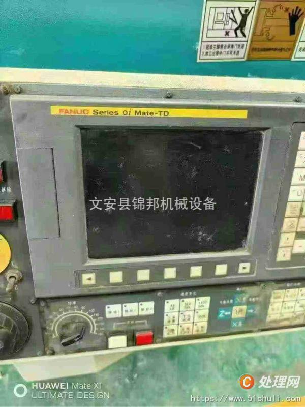 二手?jǐn)?shù)控車床
