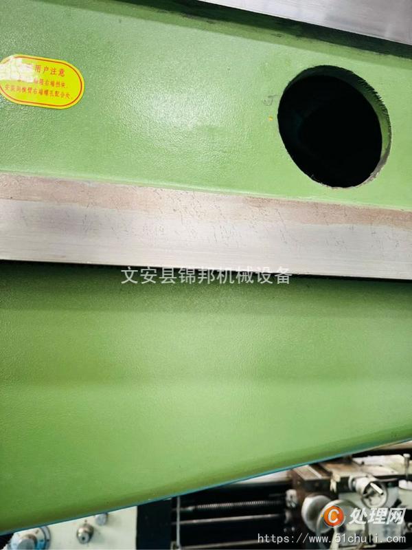 二手搖臂鉆床