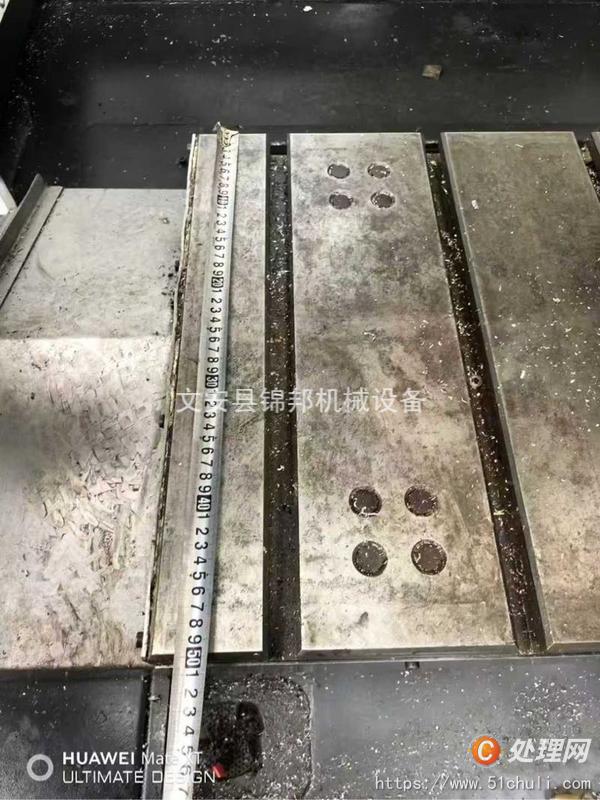 二手雕銑機(jī)