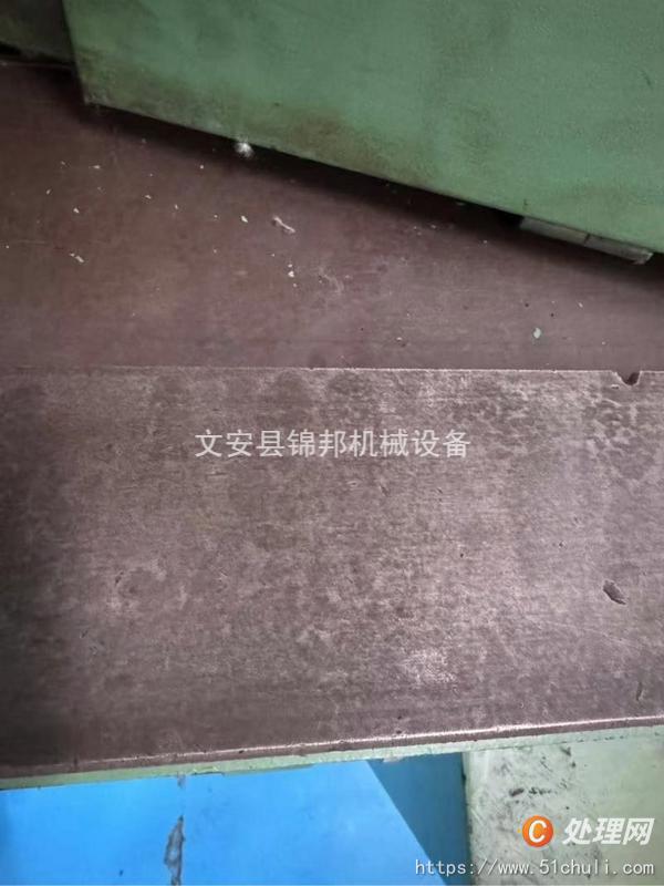 二手外圓磨床