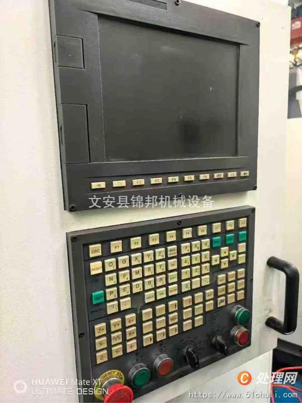 二手雕銑機(jī)