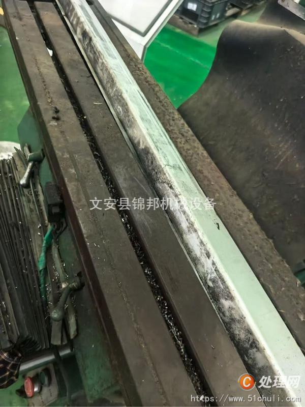 二手銑床
