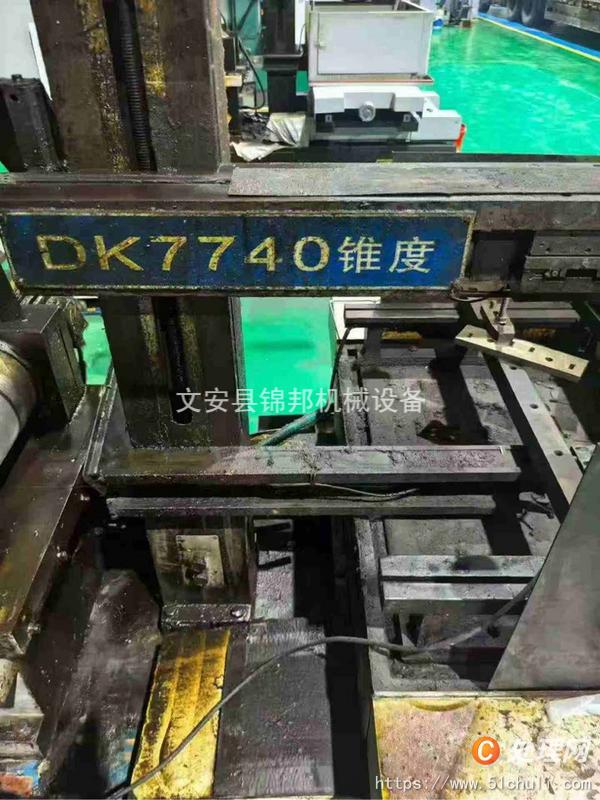 二手線切割機(jī)床