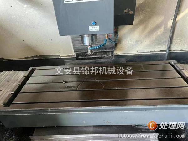 二手?jǐn)?shù)控銑床