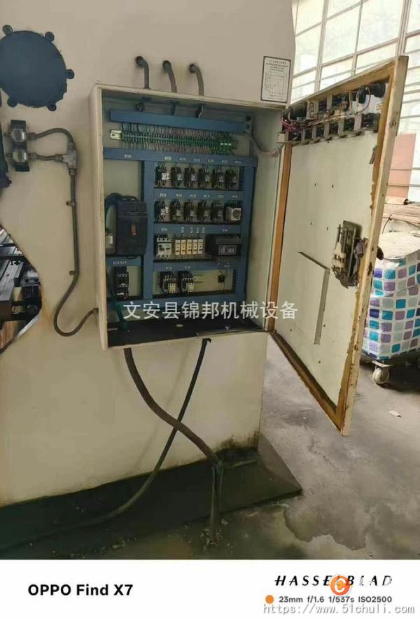 二手剪板機(jī)