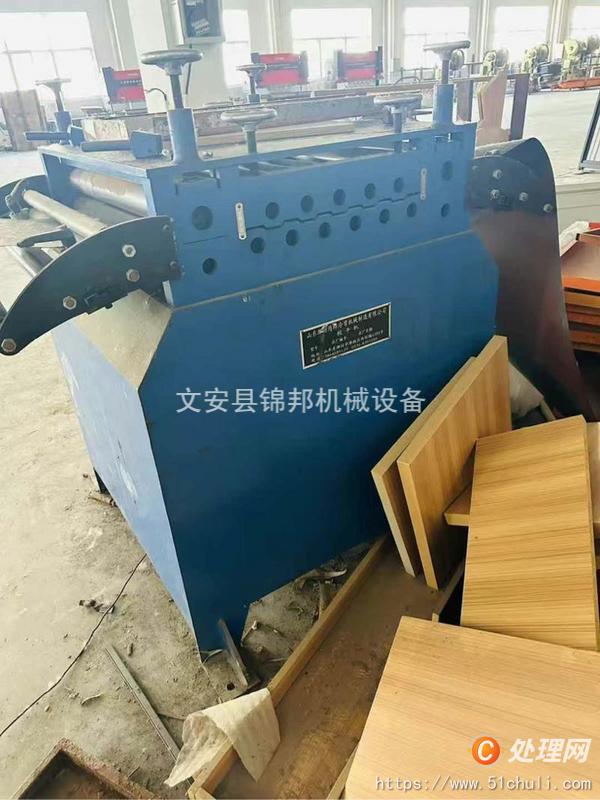 二手成型機(jī)