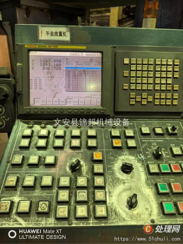 二手龍門鏜銑床