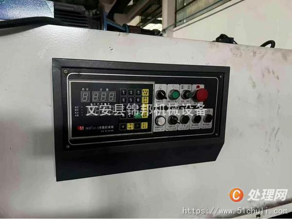 二手剪板機
