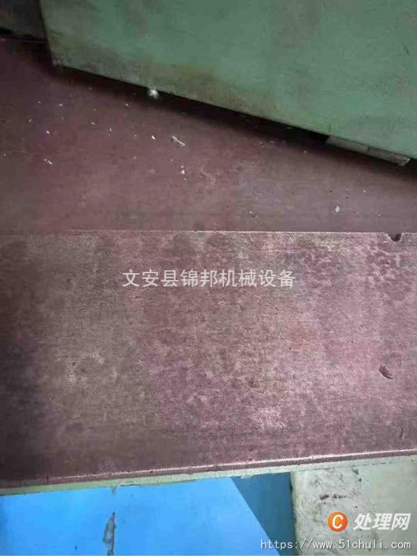 二手外圓磨床