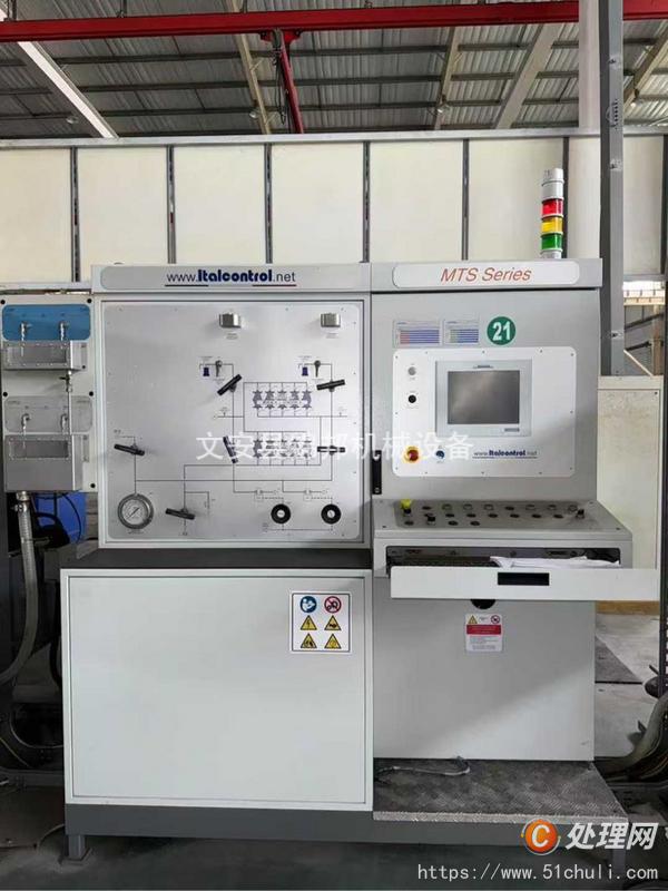 其他二手機(jī)床