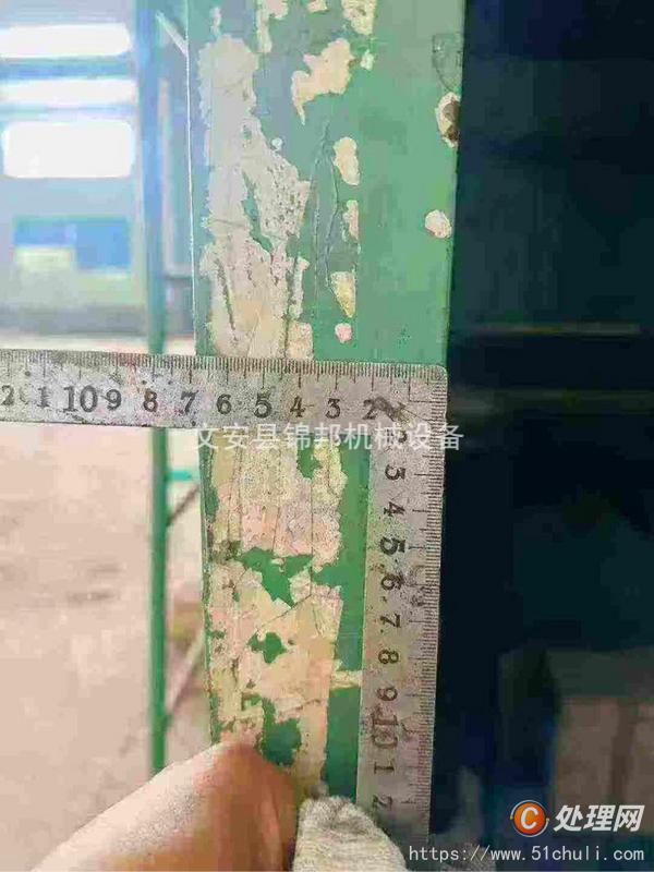 二手折彎機(jī)
