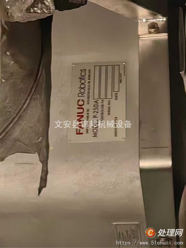 二手噴涂機(jī)器人