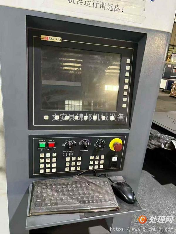 二手激光切割機