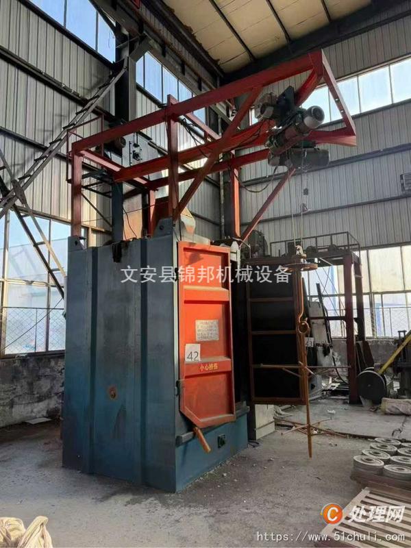 二手拋丸機