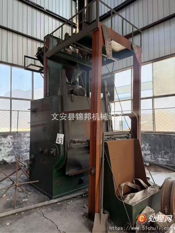 二手拋丸機