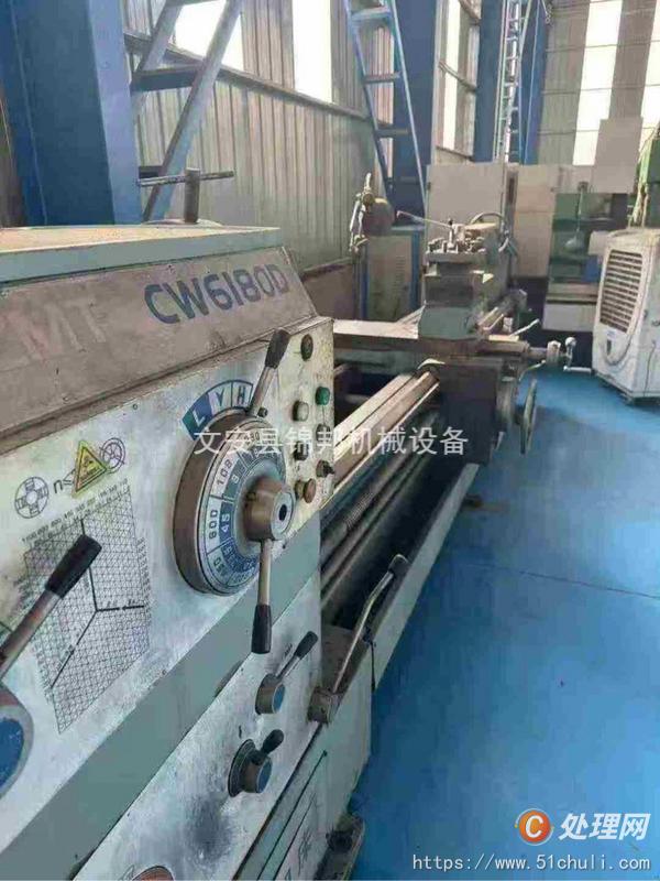 二手車(chē)床