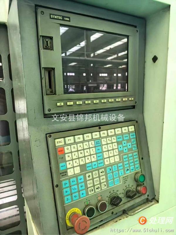 二手雕銑機
