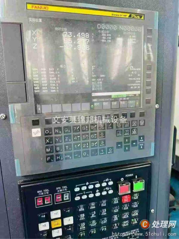 二手鉆床
