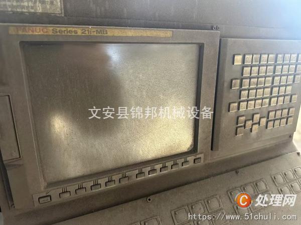 二手銑床