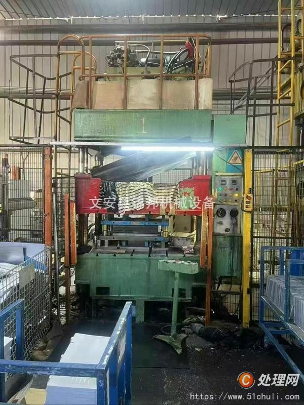 二手液壓機(jī)