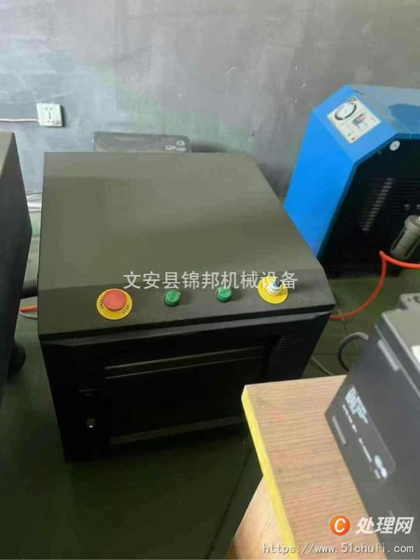 其他二手機床