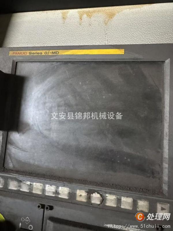 二手銑床