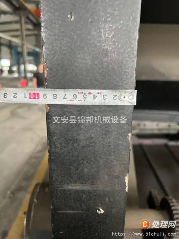 二手剪板機