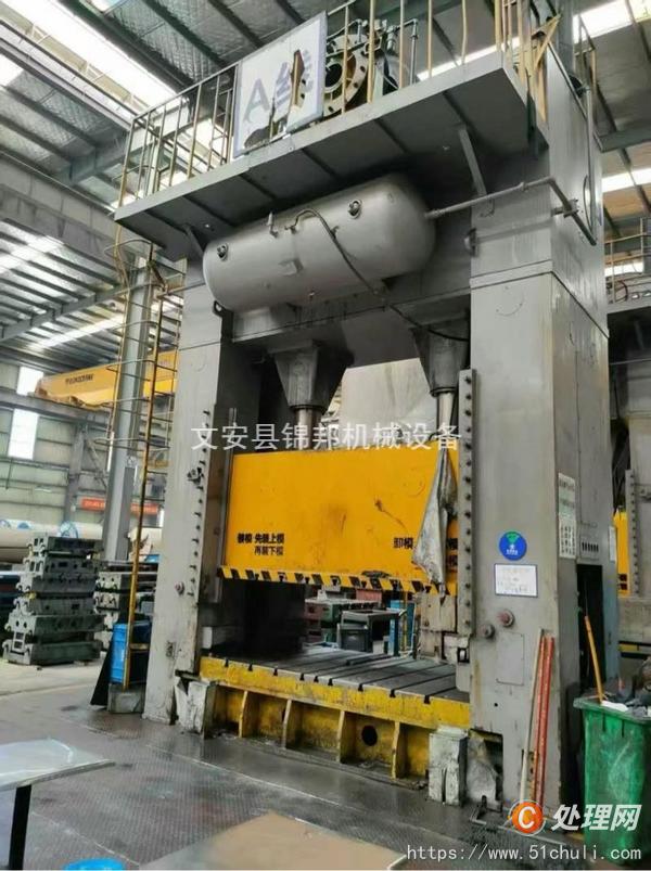 二手壓力機