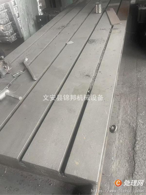 二手龍門鏜銑床