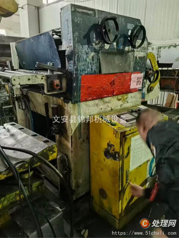 二手送料機(jī)