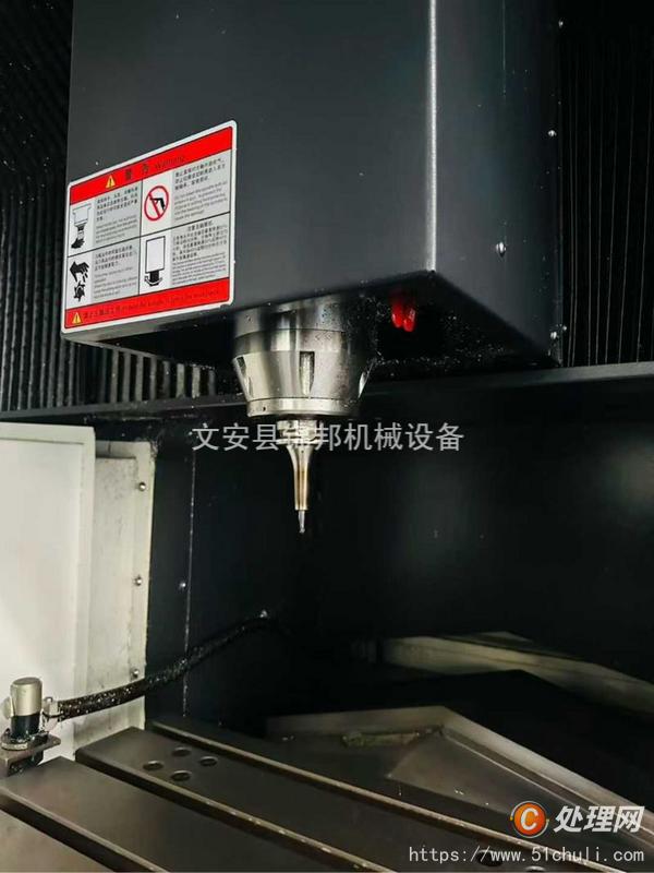 二手雕銑機(jī)