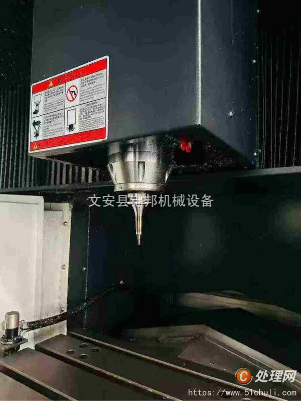 二手雕銑機(jī)