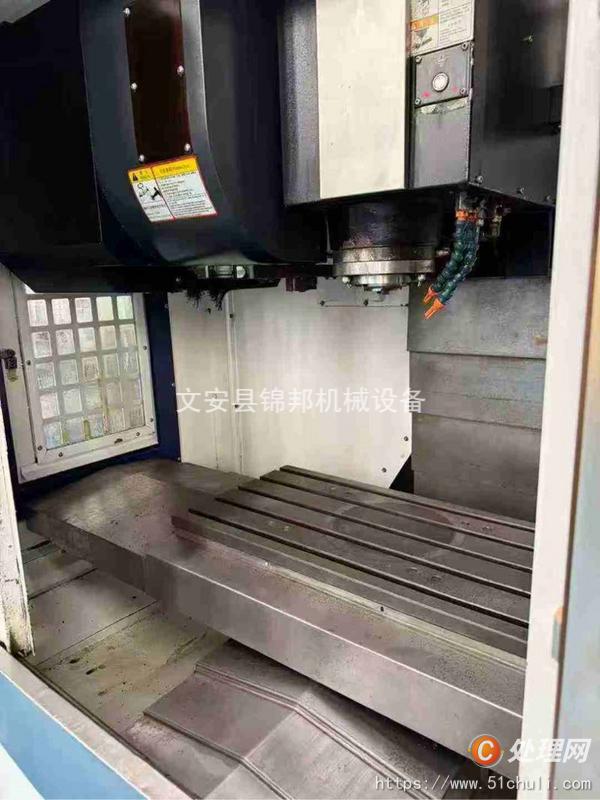 二手加工中心