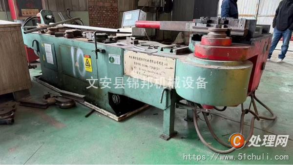二手彎管機