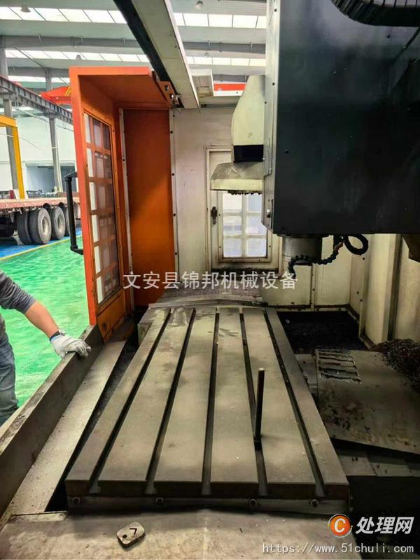 二手加工中心