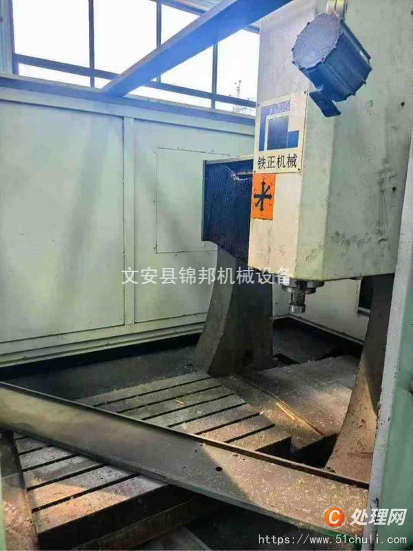 二手雕銑機