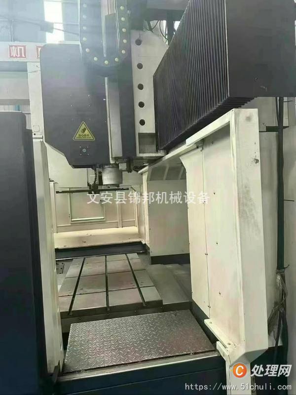二手加工中心